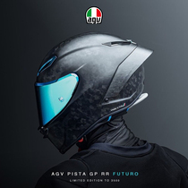 AGV PISTA GP RR Racing Helmet Locomotive Helmet Roadway anti - fall carbon fiber Limited Helmet in Italy
