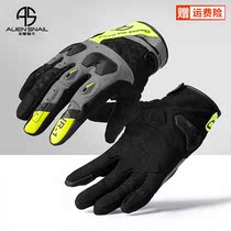 Alien snail T1 motorcycle glove cycling gloves for men and women touch screen anti - slip anti - fall fourth season breathable summer