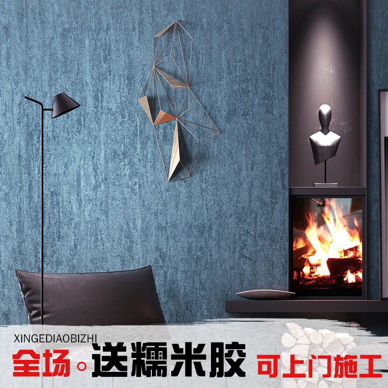 Simple modern mold patch without fabric wallpaper fashionable diatom mud living room bedroom cabinet corridor office wallpaper