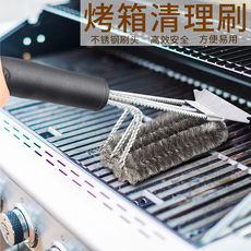 Печь 卢卡斯烤炉刷烤箱清理刷烧烤炉刷子不锈钢烘焙商用家庭烘烤清洁刷