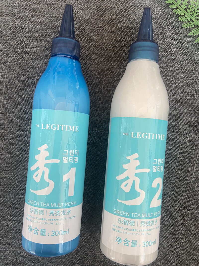 South Korean Show Hot Hair Salve Green Tea Scalding Hot shampoo Morgan hot and fast scalding hot jade scalding hot and hot