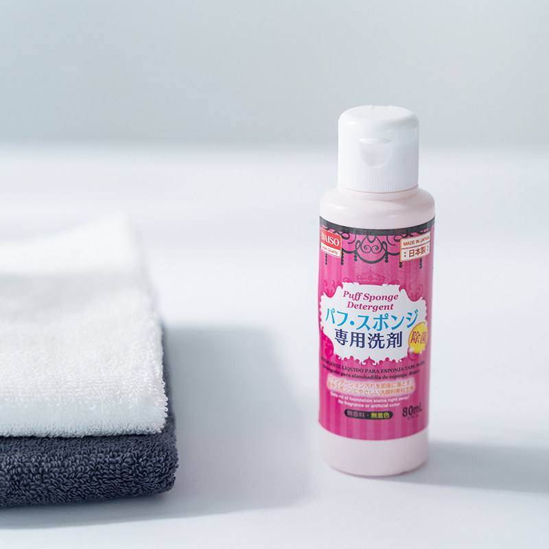 Japan DAISO Daichuang powder puff makeup brush cleaner 80ml popular explosion repurchase