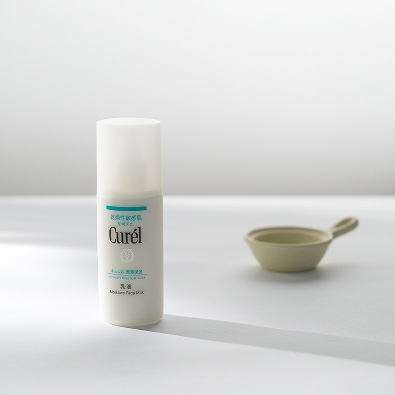 Korun Japan Curel Moisturizing Soft Emulsion 120ml Mild Moisturizing No Addition