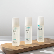 Curel Non-additive Moisturizing lotion No 123 150ml Sensitive skin can be used