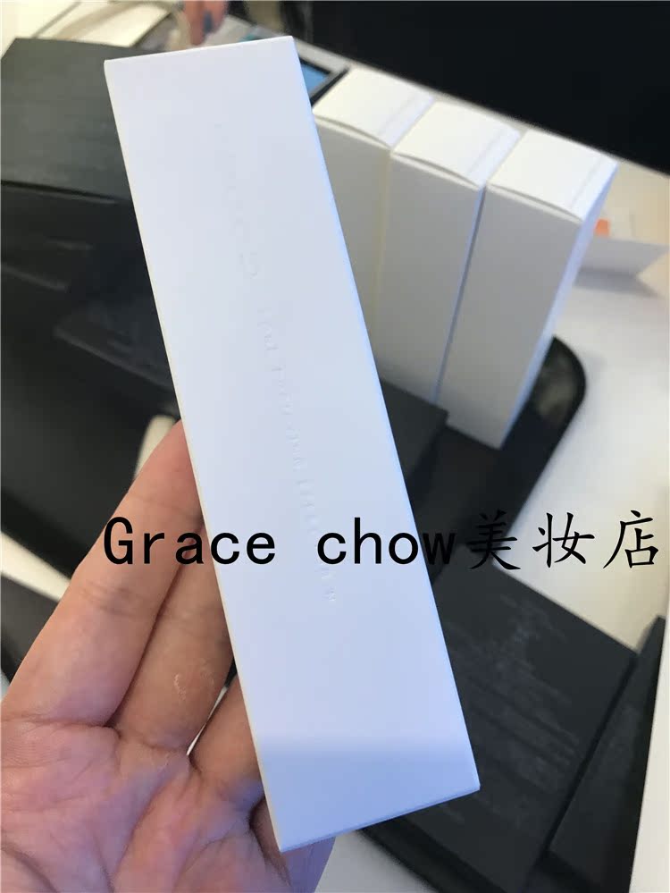 Zhou Zhoumei trang điểm Nhật Bản truy cập SUQQU tinh chất làm sạch lỗ chân lông 50ml để trị mụn đầu đen - Huyết thanh mặt tinh chất bơ skinaz