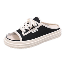 Trendy brand hydrogen cloud canvas shoes for women summer outer wear breathable lazy thick-soled sandals for students versatile casual half-slip summer style