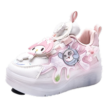 Li-Ning Hydrogen Cloud joint childrens Heelys shoes for girls autumn and winter four-wheel skates for older children sports pulleys with brakes