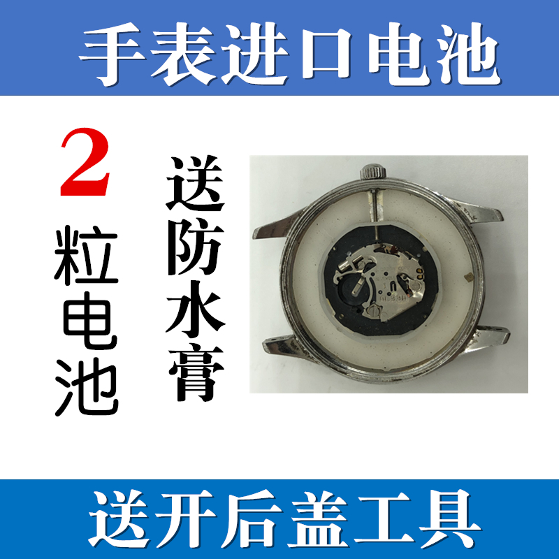 T7003G DAY OF THE DAY THE TANGIN SKY?B Watches Imported battery T7003GHWFBA Special electronics (3)