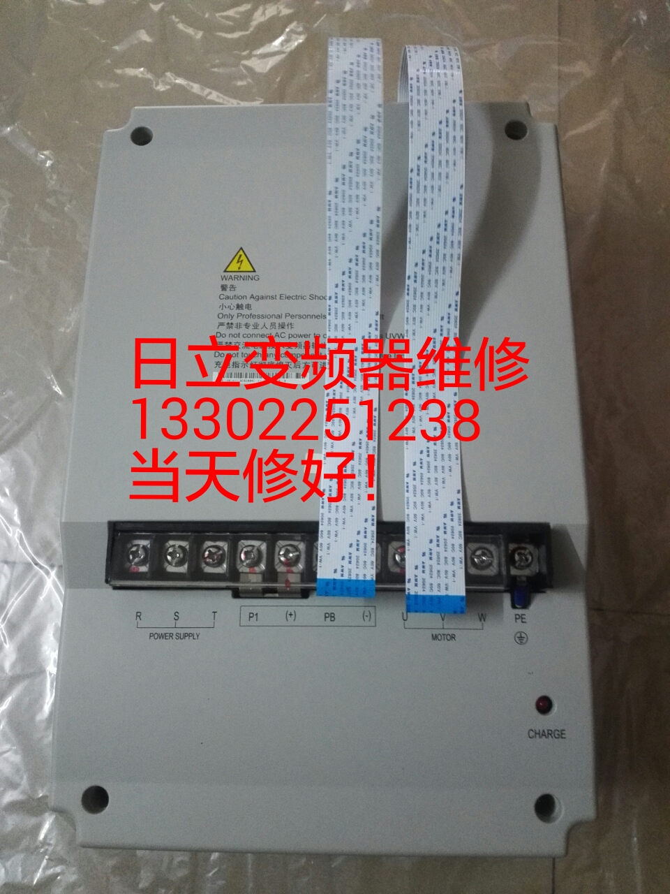 Hitachi Elevator Inverter Maintenance Expert EV-ECD01-4T0220 EV-IEL01-4T0110 ESL01