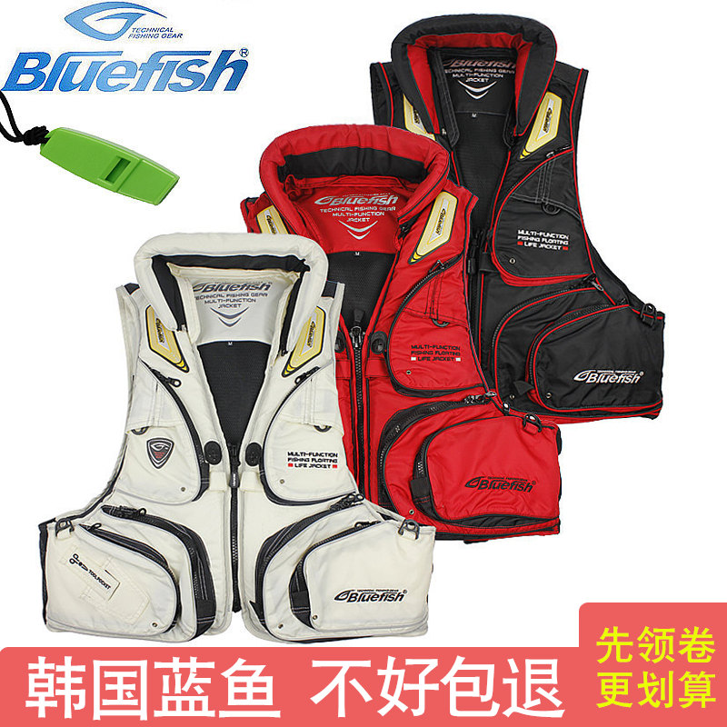 South Korea blue fish fishing vest adult sea fishing life jacket fishing clothing vest Bluefish BLV-07