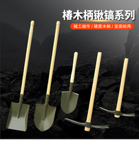 Outdoor portable manganese steel engineer shovel shovel pickaxe shovel garden gardening tool flower shovel digging car