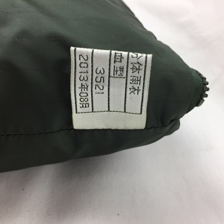 Chính hãng 07 áo mưa chia áo mưa mưa phù hợp với quân đội màu xanh lá cây xách tay áo mưa cứu hộ cứu hộ áo mưa