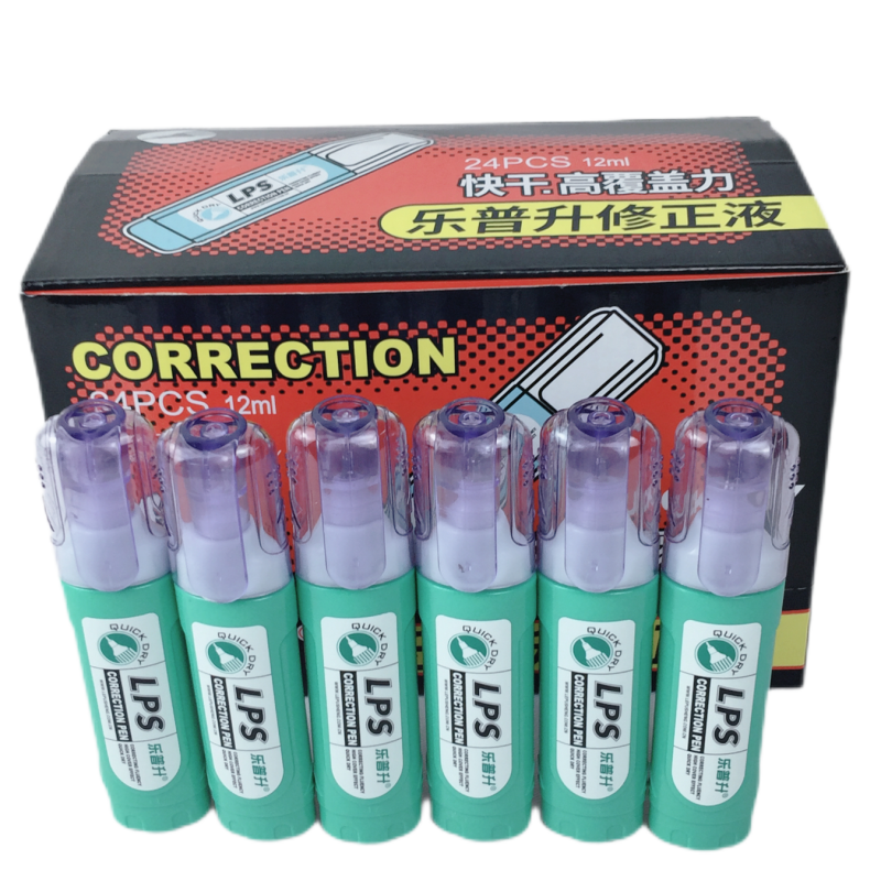 Coating modified liquid Leap promotion Professional correction fluid NO-8600 Out-of-liquid smooth solution for environmental protection 2 bottles 9 8 Yuan