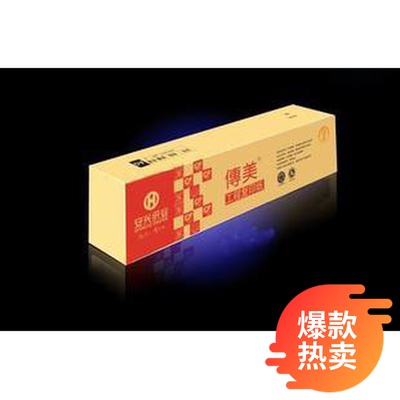 Anxing project photocopy paper roll specifications A0 880 * 150m 1 volume 180 yuan roll in Guangdong Province