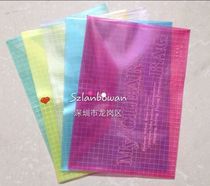 A4 document lattice bag button information bag Plaid transparent plastic file bag 20 per pack