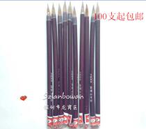 Goat brush Refined wolf brush Shan Lian Lake pen Large medium and small Kai number brush bucket pen super soft 100