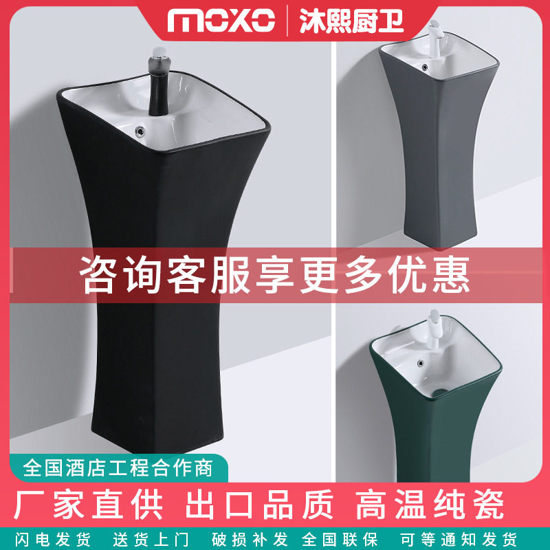 Post-column washbasin Dressing Room Balcony washbasin Ceramic Handwash Table Basin integrated size Number of floor-type column basin