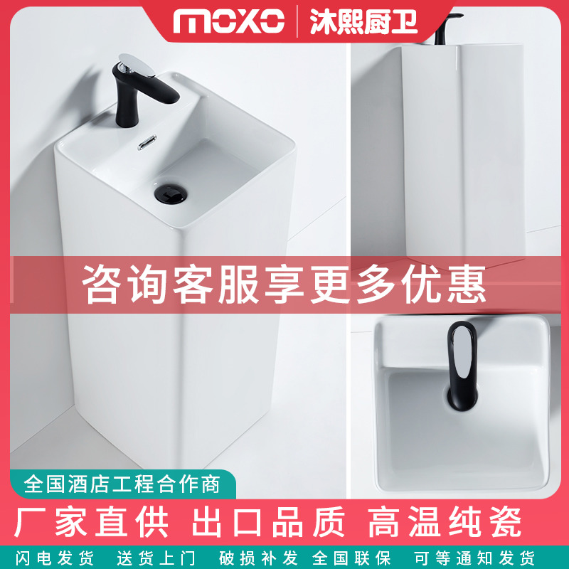 Square ceramic column basin wash stand Matt black green gray balcony basin Household small apartment type column wash basin