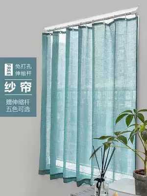 Floating window curtain dormitory non-perforated curtain small window telescopic rod gauze curtain light transparent to people bedroom balcony shading