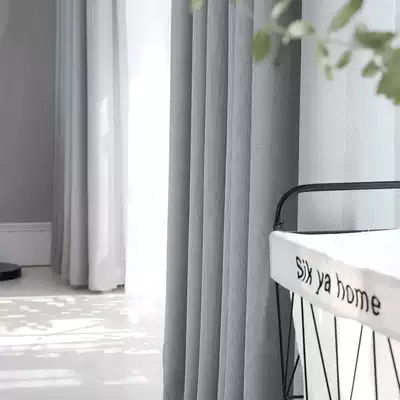 Nordic style cotton linen curtain ins style Japanese simple Net red blackout bedroom living room window curtain fabric