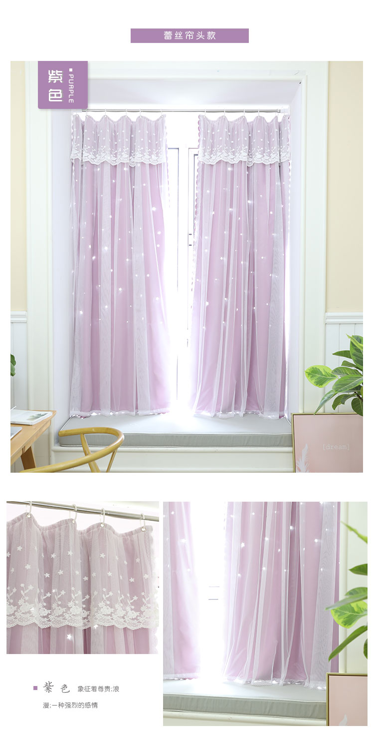 Bay phân vùng cửa sổ nhỏ cửa sổ miễn phí đấm cài đặt telescopic que rèm in gió che phòng ngủ cô gái công chúa rèm - Phụ kiện rèm cửa giá màn treo cửa sổ