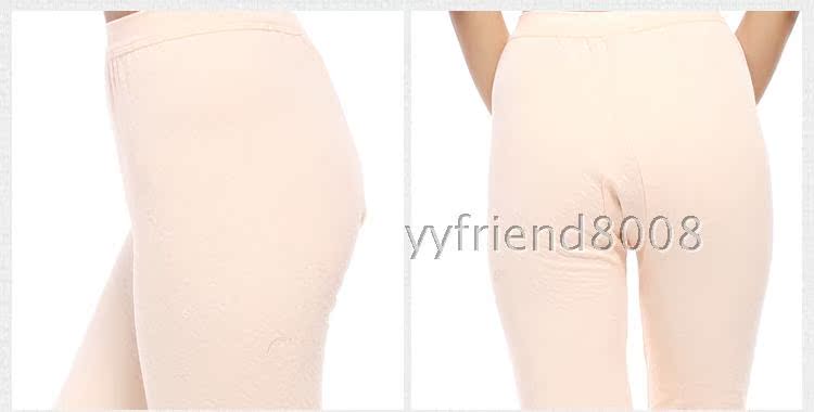 Pantalon collant simple en coton - Ref 757747 Image 7