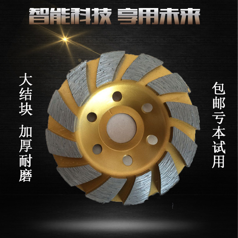 Diamond bowl grinding grinding machine concrete wall marble cement floor flat polishing machine