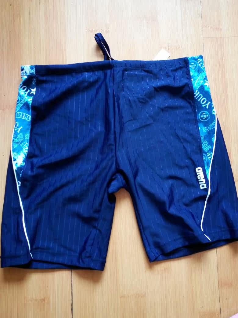 Maillot de bain homme - Ref 2510719 Image 26