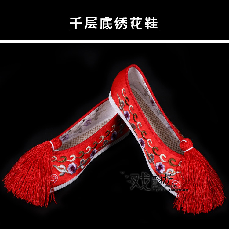 Opera Ancient Dress Embroidered Color Shoes Flat Bottom Embroidered Shoes Children Performance Shoes Women Shoes The More Peking Flowers Denier Shoes Lady Shoes