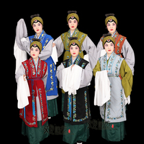 Opera drama Laodan dress female lady outside the vest embroidered side waistcoat poor woman old lady costume