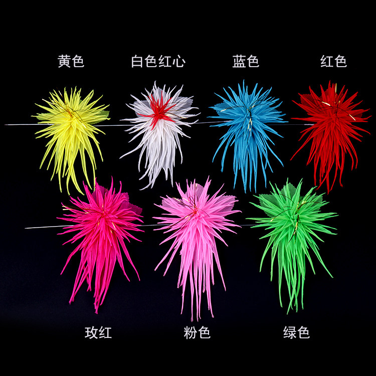 Peking Opera Yue Opera Drama Opera Drama Theater Supplies Head Chrysanthemum Flowers with Flowers Ears Lace with Miss Tsing Yi Head Fancy Dress-Taobao