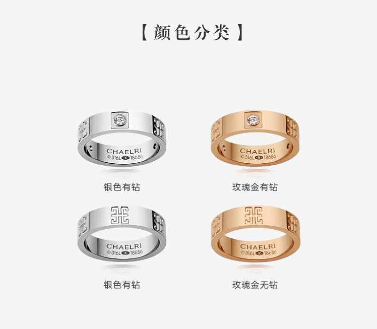Bague mixte CHAELRI    en Acier au titane - Ref 3089563 Image 11