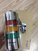 Korea Kleet three color light warning light warning light SWTLF-BZ-3-DC24V-RAG original special price