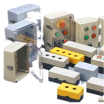 Shanghai Tianyi B13501A B13502 B13503 gray cover sealed box junction box with knock-out holes but no knock-out holes