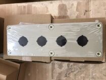 Shanghai Tianyi ABS four-hole button box control box TYX4S switch box 22 aperture junction box 220*75*65