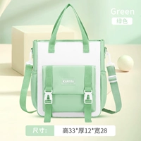 Зеленая сумка для учебы