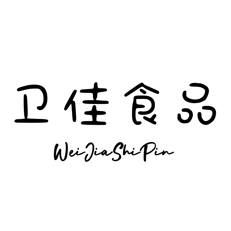 淘卫佳食品的LOGO