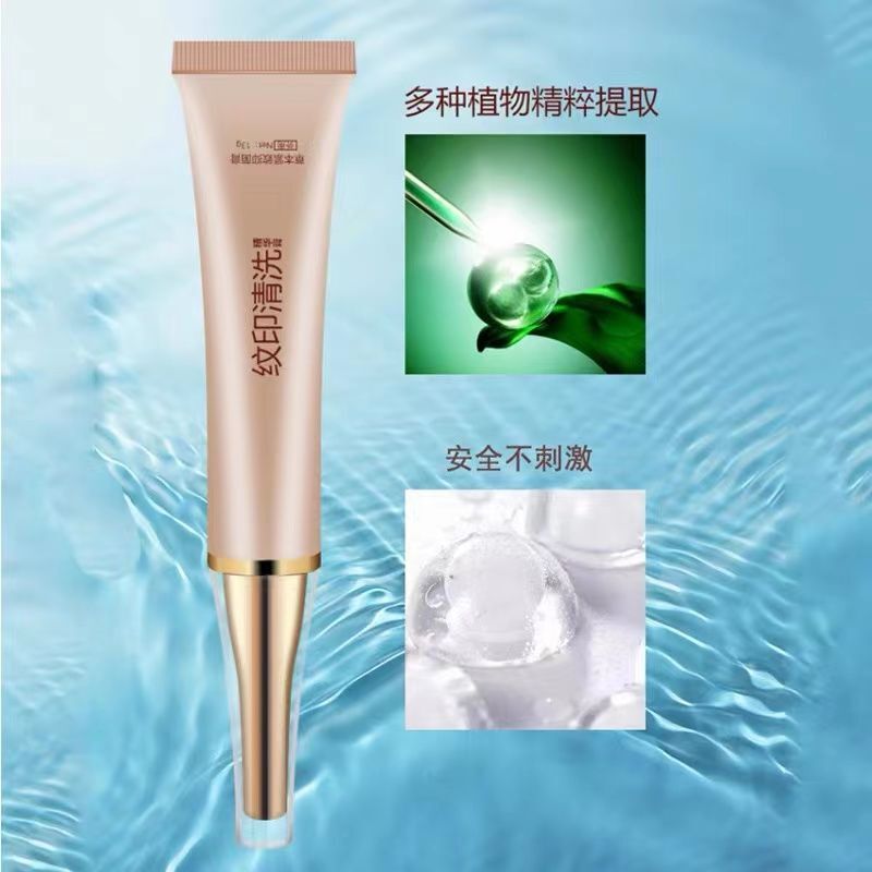 Semi-Permanent Tattoo Eyebrow Removal Magic Cream, Eyebrow Fade Remover, Tattoo Eyeliner and Eyebrow Print Fade Cream