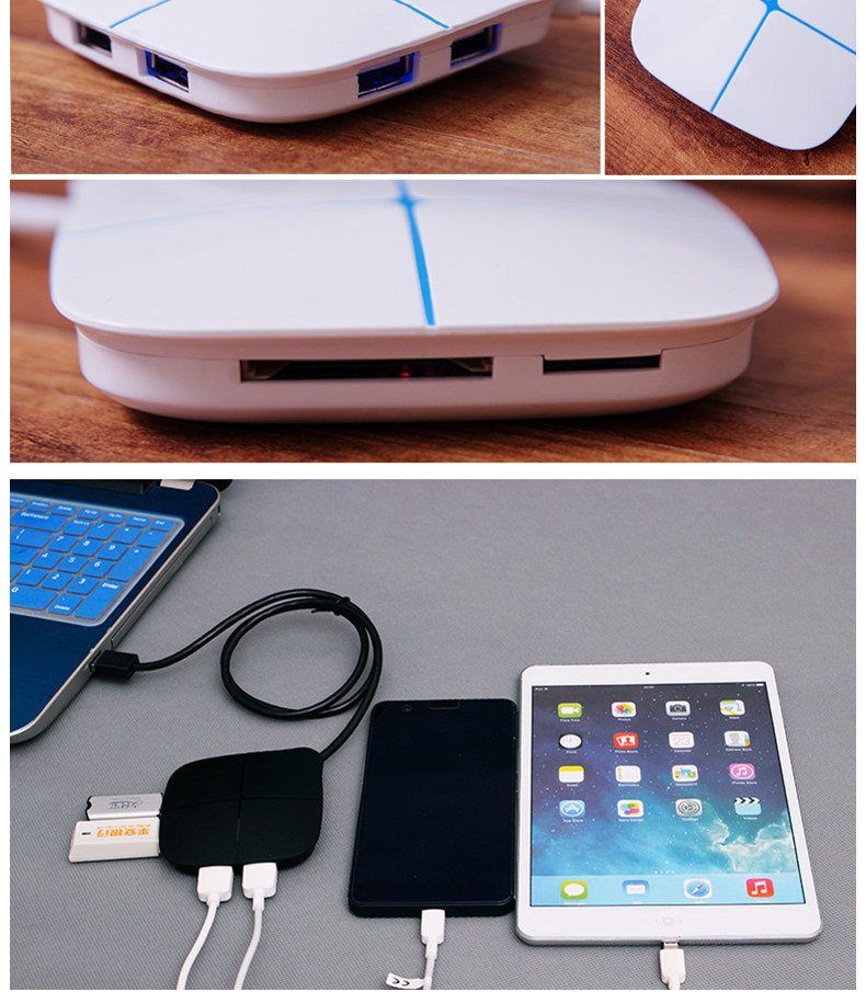 Hub USB - Ref 365871 Image 22