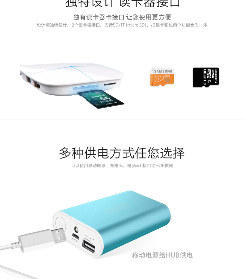Hub USB - Ref 365871 Image 17