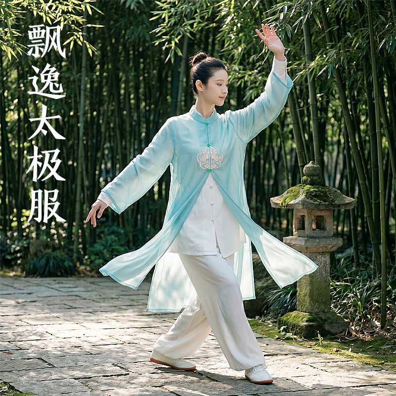 Wutangji Summer New Style Tai Chi Clothing for Women, High-End Embroidered Flowing Mid-Length Martial Arts Performance Clothing, Group Practice Clothing
