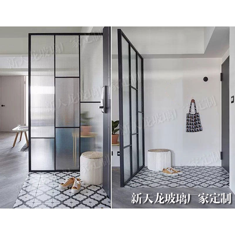 Minimalist narrow frame industrial wind Changhong glass fiber art process embossed glass entrance partition screen custom