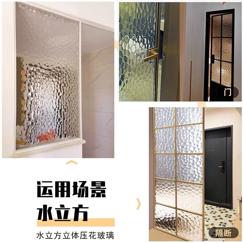 [USD 56.96] Water cubic cube art glass steeled very narrow border frame ...