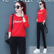 Early autumn fashion set female 2021 New tidal ocean air thin age casual size brand sports two-piece set