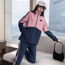 Leisure sports suit women Spring and Autumn thin model 2021 new fashion age-reducing foreign atmosphere thin trend running two-piece set