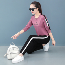 Leisure sports suit women autumn 2021 new trend thin age cover meat fashionable temperament fashion two-piece set