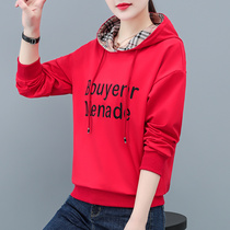 Fashion hooded sweater womens spring and autumn models 2021 New Korean version of loose thin Joker Foreign Air Age trend coat