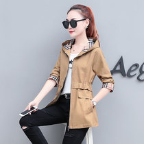 Windbreaker coat women Spring and Autumn models 2021 New Fashion loose age Foreign style Joker large size long coat women