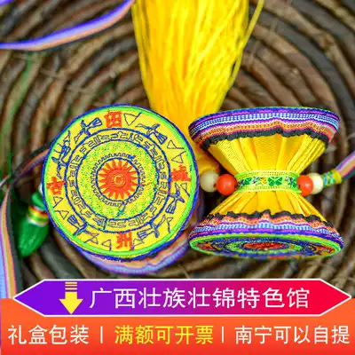 Guangxi Zhuang characteristic Pavilion old folk handicrafts Zhuang Jinzhuang embroidered fabric bronze drum pendant Memorial