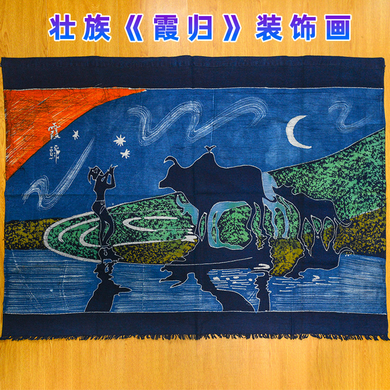 Zhuang nationality characteristic folk custom wax dye painting Xiagui decorative painting ethnic gift painting restaurant homestay decoration hanging painting